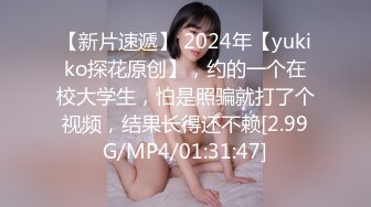   AI高清2K修复火爆2022探花一哥利哥探花约操温婉可人极品车模 花式啪啪打桩机连操