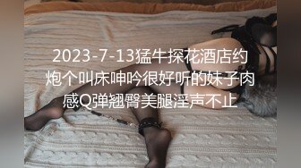 猫爪影像 MMZ-043 理发师情欲按摩 顾桃桃