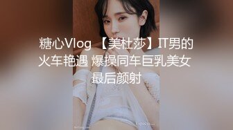 ?高潮盛宴? 最美媚态蜜汁嫩鲍美少女▌Yua▌全裸天台露出性爱 男友粗屌狂肏鲜嫩白虎粉穴 宫缩高潮上头淫靡内射