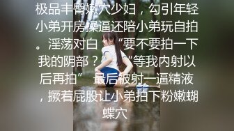 [292MY-375] 橋本花音