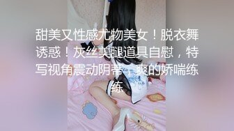 骚女自摸，无比骚货