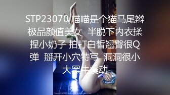 2024.9.17【酒店偷拍】大学生情侣趁着假日开房，体力是真的好，连续两炮爽歪歪