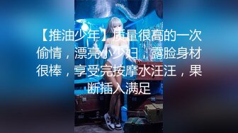 《硬核✅极品网_红》众多坛友开帖求的Onlyfans亚裔百变小魔女izzybu付费解锁露脸私拍~被富二代各种玩肏双飞闺蜜紫薇 (32)