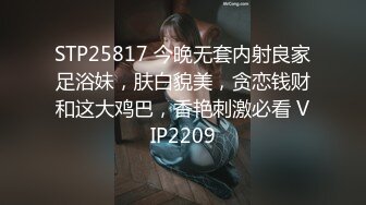 【大二学妹】南京上学真实校园宿舍，胸围34D，馒头粉逼，可以空降线下约，舍友在旁边，极品 (1)