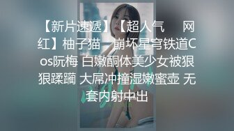 高颜值美女身穿红衣战袍上位骑乘全自动 操逼一脸媚态让人看了受不了