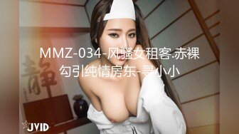 天美傳媒TMW039侵犯酒醉人妻秘書-李娜娜