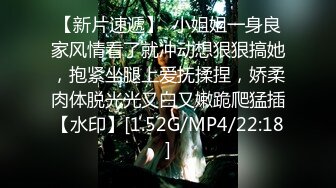 摄影工作室入职的新人,老板亲自教导业务