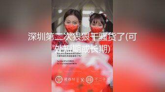 咬一口兔娘ovo 十月订阅『岛风的修整』 Twice