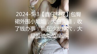 12/28最新 云南美少妇到缅甸赌场豪赌欠下巨债被黑老大啪啪VIP1196