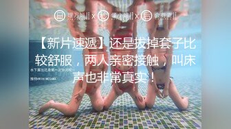 [2DF2] 富二代约会学院派美足美腿漂亮美女啪啪啪灰丝足交轻sm捆绑边干还自揉阴蒂哭腔呻吟听的很刺激1080p[BT种子]