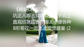 请个家政收拾我