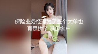 BJ阿丽莎230714-5