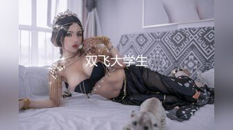 91Dr哥最新顶尖豪华精品大片第八部-双飞黑丝高跟女神“关之琳”第二弹完整版