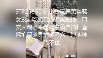 无证连续10次阴道射精给讨厌被带到酒店的女人