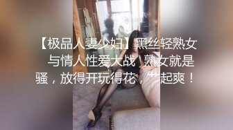 捷克更衣室美女试穿内衣偷拍系列 (58)