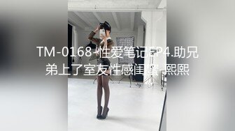 水灵灵大眼颜值妹子和年轻小哥哥花式啪啪，性爱技巧精湛解锁很多姿势1