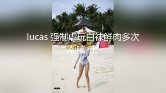 董小宛.少妻奴隶.为了偿还债务.把妻子出卖给债主调教.果冻传媒全网独播