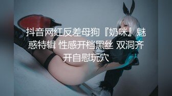  漂亮黑丝高跟美眉吃鸡啪啪 你能不能快点啊 身材不错 奶子大鲍鱼粉 被无套输出 内射