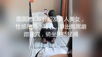 小夫妻黑丝女仆装妊娠实录