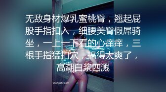 约操良家人妻小少妇，被窝里拉起来操，大屌插嘴只能吃一半，猛怼骚穴，射骚货脸上，2K高清