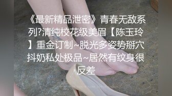 STP23183 最新推特极品网红美少女▌铃木美咲 ▌剧情骚话女教师放课后调教 高跟鞋短裙美腿夹住阳具摩擦快感 惩罚学生爆射