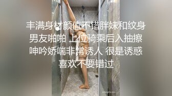 【自整理】野外大战下贱妓女，把她的喉咙当逼操，干到她无法呼吸！Meli Deluxe最新高清视频合集【120V】 (78)