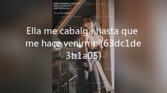 Ella me cabalga hasta que me hace venirme (63dc1de3b1a05)