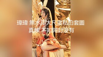 滥情多水的淫娃小少妇，露脸颜值高温柔的给大哥舔鸡巴吸蛋蛋，口活超棒激情上位样子好骚，让大哥后入射骚穴