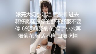 8/21最新 大叔深夜终于盼到归来的媳妇迫不及待扒光衣服上床啪啪VIP1196