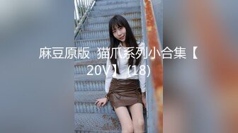 2/2最新 女主表情骚气被哥哥强力输出拉手后入操逼VIP1196