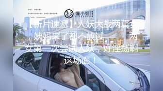 ★☆全网推荐☆★48 岁班主任勾引 28 岁学生妈妈！被发现后竟然拒绝离婚 绿帽老公忍无可忍怒曝光二人偷情视频！