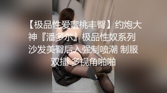 ⚫️⚫️最新6月无水福利完结！推特顶级反差美娇娘【性感妻子妮娜】劲爆私拍福利，户外公共场合露出紫薇啪啪