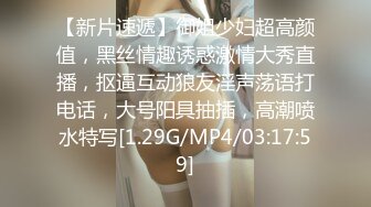 SWAG 首次大胆3P，口技超级棒，男主爽爆