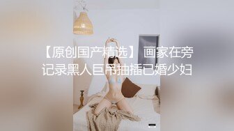 爱豆传媒 IA-003 美乳姐姐和健身教练的深层运动