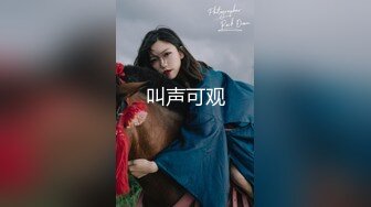 【你的户外小骚妇】超骚御姐~户外到处裸露~跳蛋狂震【101V】 (96)