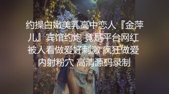 绿帽情侣的激情嗦牛子整根舔满