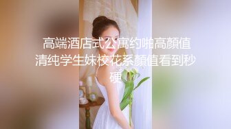 漂亮巨乳小少妇吃鸡啪啪 啊啊坐死你 再快点我要喷了 在家跟大哥激情无套输出 白浆直流