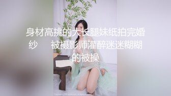 帝都13W粉丝极品骚御姐【Avove】午后开房激情啪啪，高喊‘救命啊这鸡巴怎么回事’，对白淫荡刺激