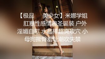 骚水娃 Bella 贝拉  Leaves_and_heaven 第一视角口交