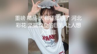 STP29708 ?网黄女神? 最新顶级蜜汁白虎神鲍尤物▌nana_娜娜▌老师的计谋 《性教育反被爆肏嫩穴》吸茎一线天神鲍 超长剧情爽翻 VIP0600