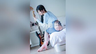 @Stripchat站 主播 『CNmode』『暖暖』 (12)