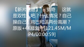 1/30最新 全网第一小骚逼直播前要吃性药VIP1196