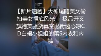 气质短发美女解开内衣柔软大奶跪在椅子屁股摇摆，掰开骚穴特写