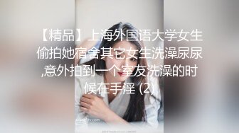 超爽！终于艹了个极品美女歌手，微露脸清晰对白