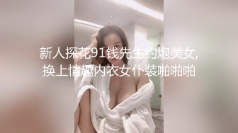 【新片速遞】四月最新流出高清厕拍系列❤️商场烤肉店女厕全景后拍闺蜜一块上厕所的牛仔裤美女阴唇肥厚