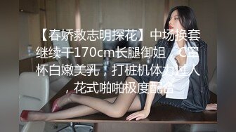 ✿重磅母子乱L后续1✿母子乱L 强上做会计的美腿妈妈上瘾，交欢椅高潮3次，附生活照，1个月内容6文件夹