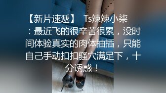 【AI换脸视频】杨颖 Angelababy 无码口交性爱内射体验