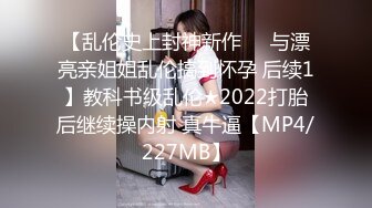  小平头约操168CM背带裤小姐姐 ，细长美腿地上铺被子操，按头大屌深喉插嘴 ，超近特写掰穴 ，操的妹子多次高潮