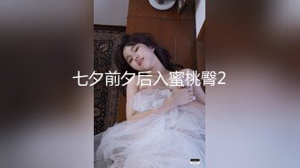 绿色T恤女上