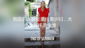 国产麻豆AV 番外 淫欲游戏王 EP3 AV番外篇 女神挑战失败沦为发泄工具 许书曼 钟丽琪